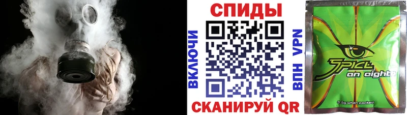 БУТИРАТ бутик  блэк спрут tor  Краснослободск 