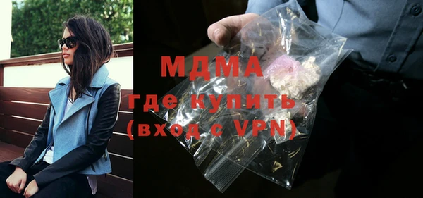 марки nbome Армянск