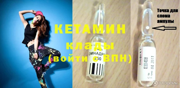 меф Алексеевка