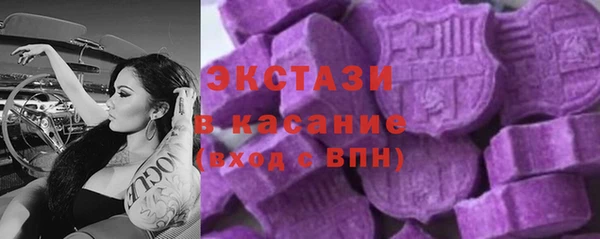 марки nbome Армянск
