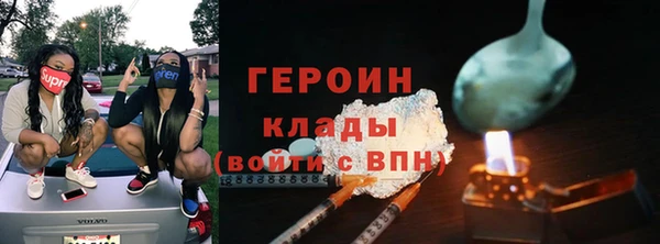 марки nbome Армянск
