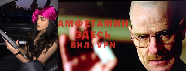 марки nbome Армянск