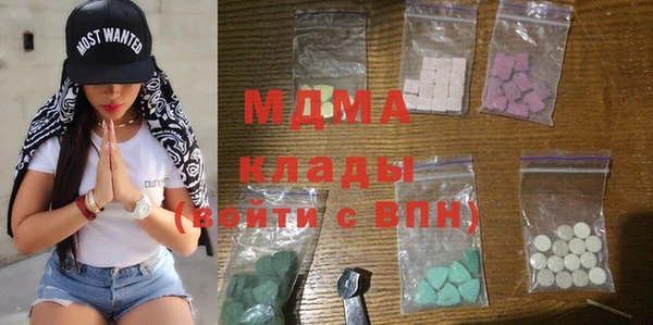 марки nbome Армянск
