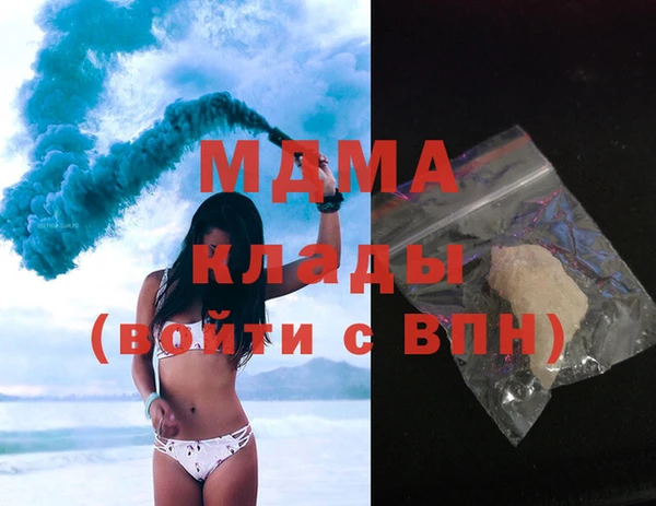 марки nbome Армянск