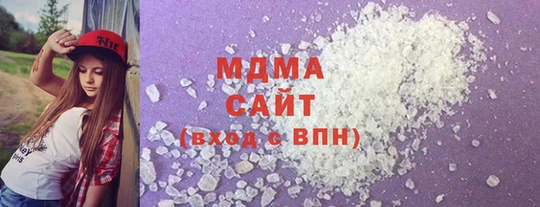 стаф Аркадак