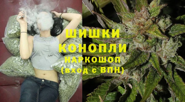 альфа пвп VHQ Арсеньев