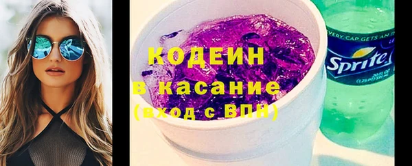 марки nbome Армянск