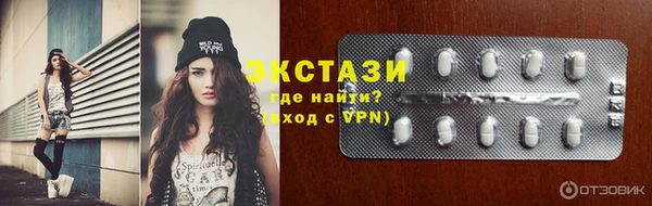 стаф Аркадак